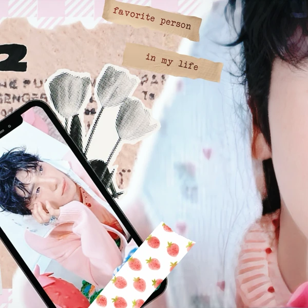 Top Photo Full of So Geon (NEXZ) Love