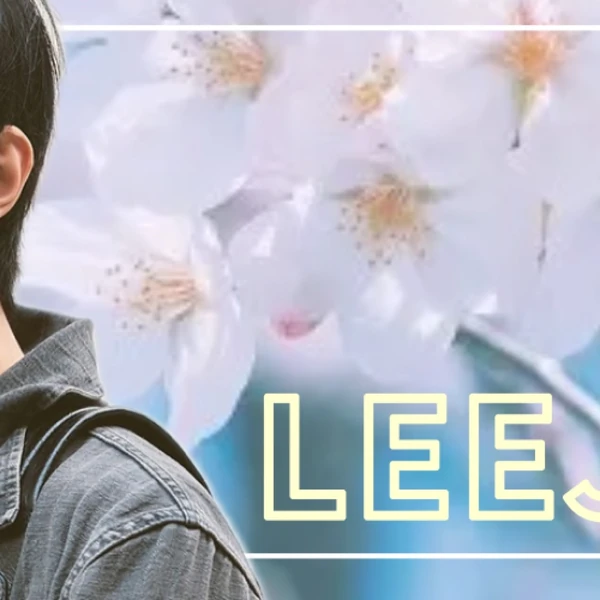 ファンが選んだイジョン (WHIB)最高の瞬間