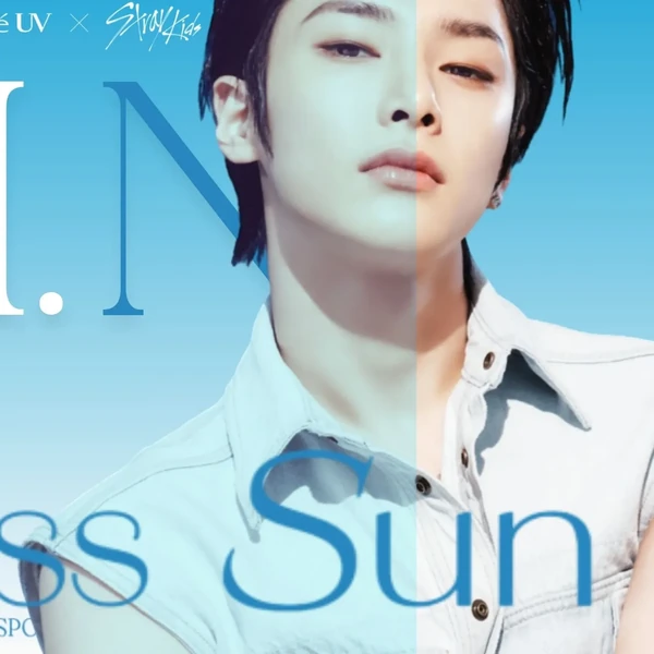 Today's Most Loved I.N (Stray Kids)