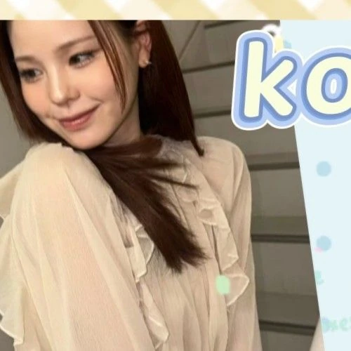 Fans' Pick: Best Moment of Mako (NiziU)