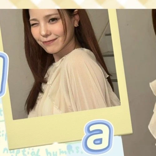 Top Photo Full of Mako (NiziU) Love