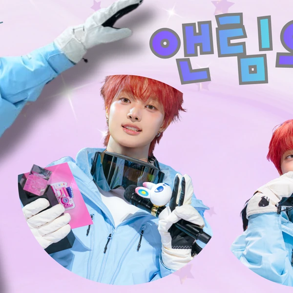 Fans' Pick: Best Moment of EJ (&TEAM)