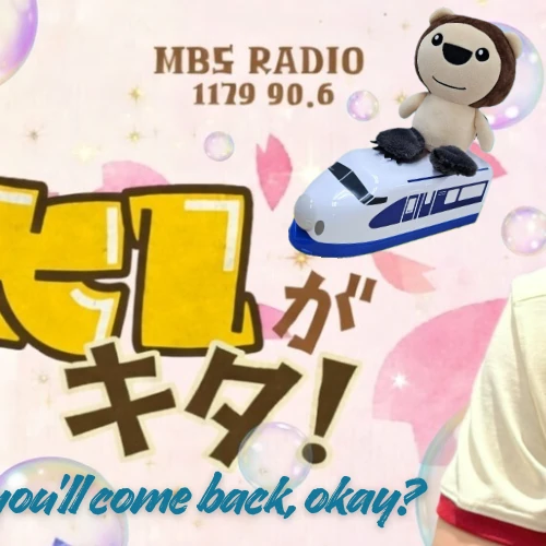 Fans' Pick: Best Moment of Taki (&TEAM)