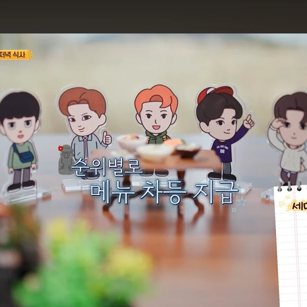 Top Photo Full of EXO Love