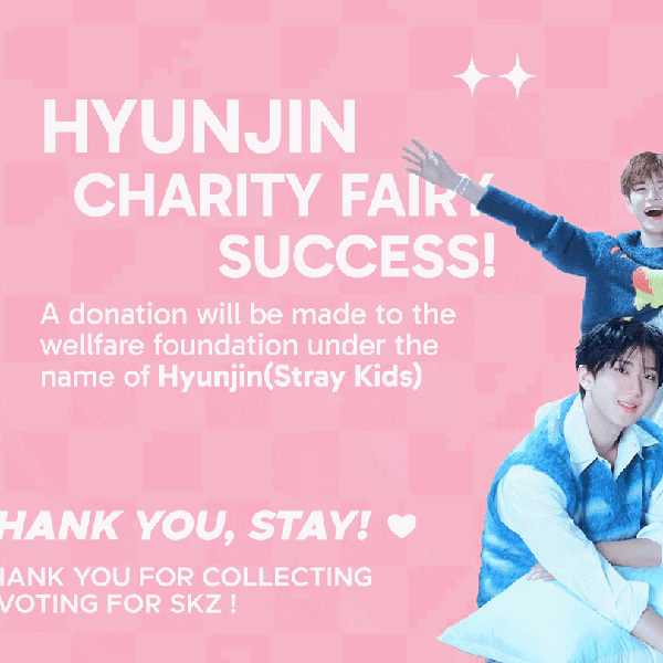 Stray Kids 팬심 가득한 인기 사진