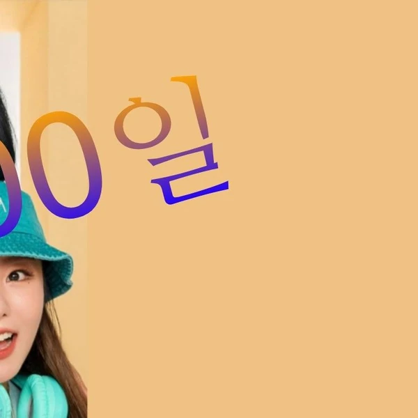 Today's Most Loved MAMAMOO