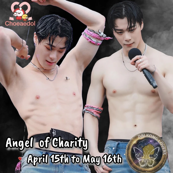 Top Photo Full of Moonbin (ASTRO) Love