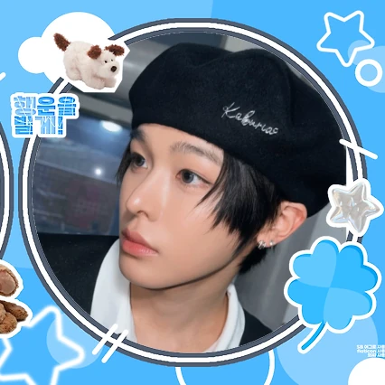 Today's Most Loved Riku (NCT WISH)