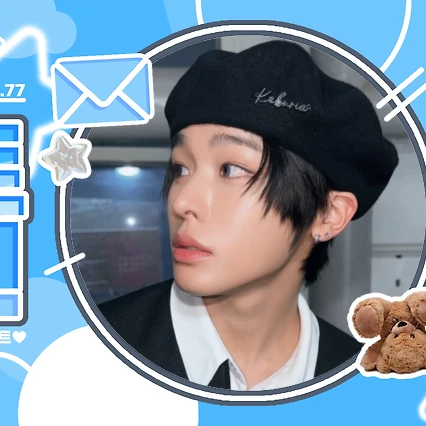 Fans' Pick: Best Moment of Riku (NCT WISH)