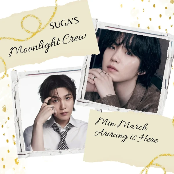 오늘 가장 사랑받은 슈가 (방탄소년단)의 모습