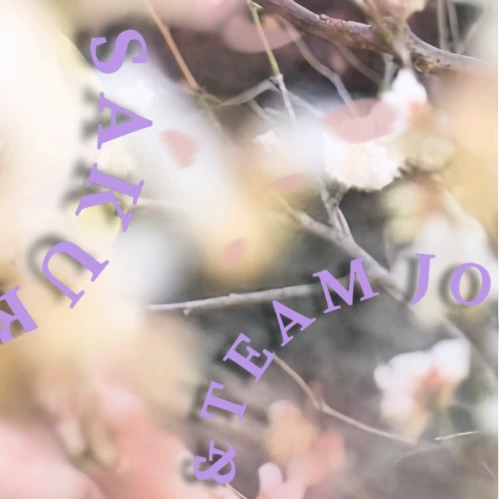 今日最も愛されたジョウ (&TEAM)の姿