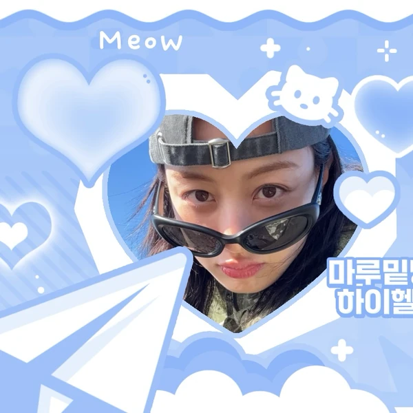 Today's Most Loved Jihyo (TWICE)