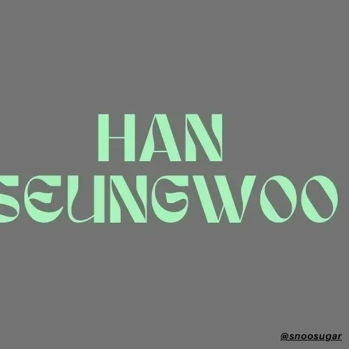 한승우 팬심 가득한 인기 사진