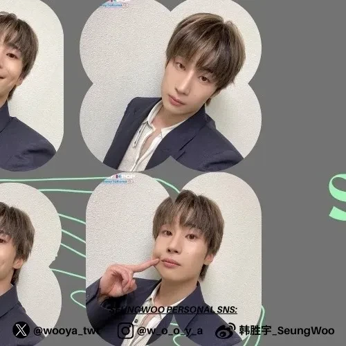 오늘 가장 사랑받은 한승우의 모습