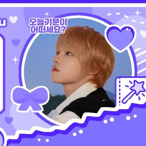 パク・ジュウォン (AHOF)への愛が詰まった人気写真