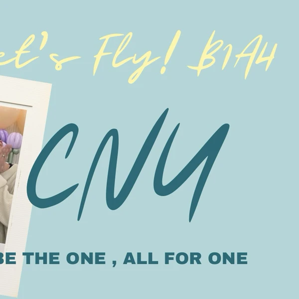 Today's Most Loved CNU (B1A4)