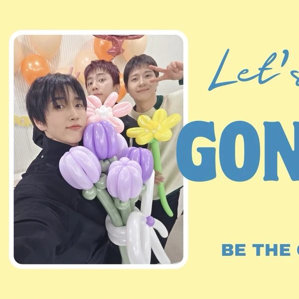 Today's Most Loved Gongchan (B1A4)