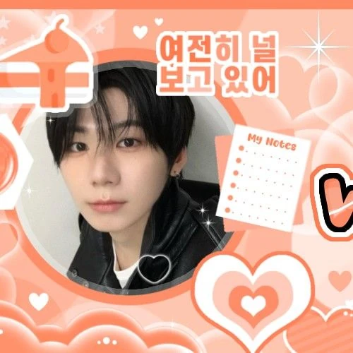 今日最も愛されたパク・ハン (AHOF)の姿