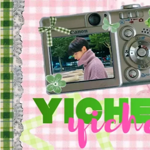 Shining profile picture of Yi Chen (MODYSSEY) on today's Choeaedol