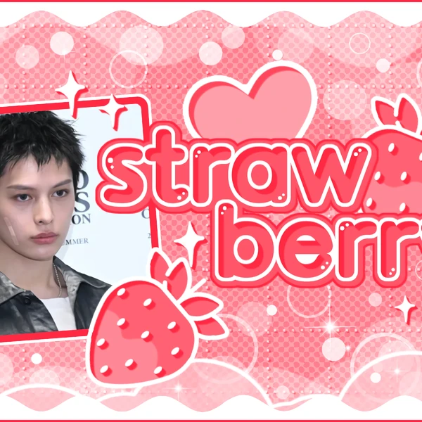 今天最受喜爱的James (CORTIS)