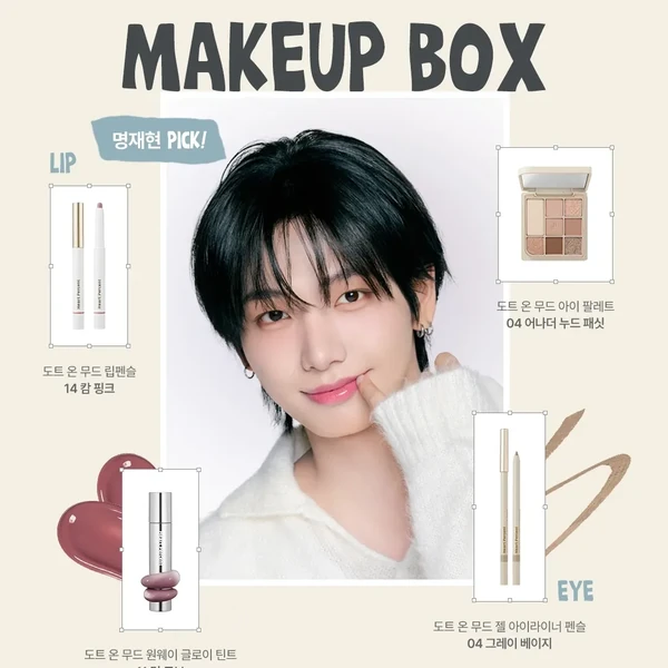 Today's Most Loved Myeong Jaehyun (BOYNEXTDOOR)