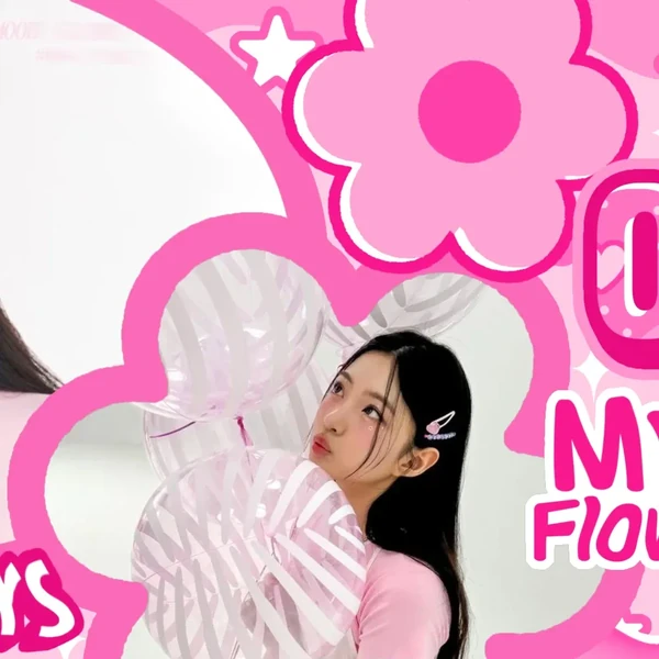 Today's Most Loved KYA (KiiiKiii)