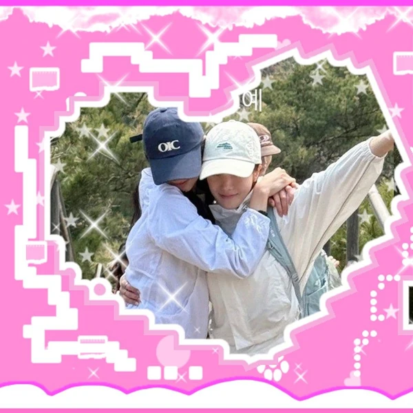 Top Photo Full of Kim Minju Love