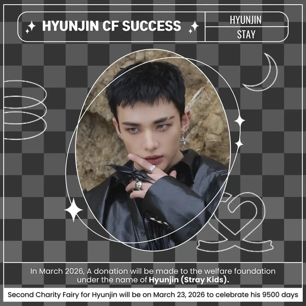 Fans' Pick: Best Moment of Hyunjin (Stray Kids)