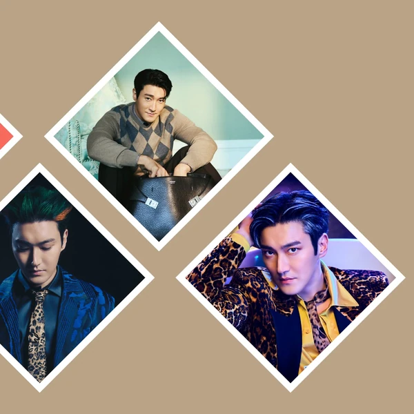 Today's Most Loved Siwon (Super Junior)