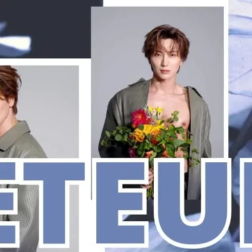 Today's Most Loved Leeteuk (Super Junior)