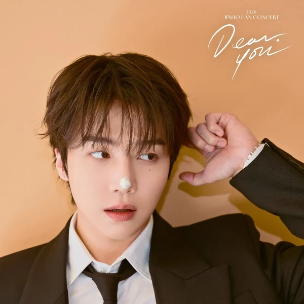 Today's Most Loved Jinho (PENTAGON)