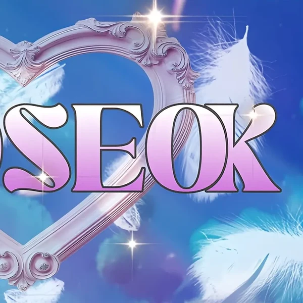 Today's Most Loved Wooseok (PENTAGON)