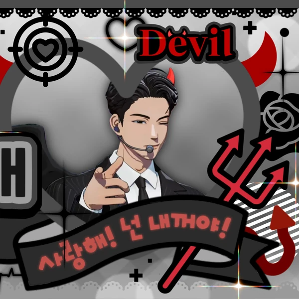 Fans' Pick: Best Moment of Hamin (PLAVE)