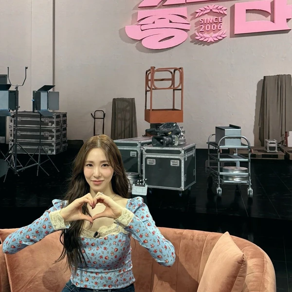 Top Photo Full of Tiffany Young (Girls' Generation) Love