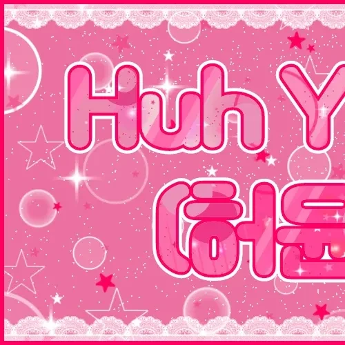 Signature photo of LE SSERAFIM capturing their charm