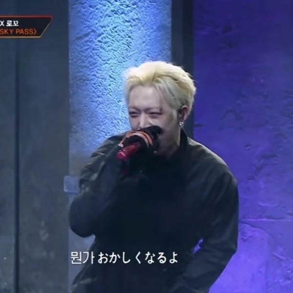 Today's Most Loved BOBBY (iKON)