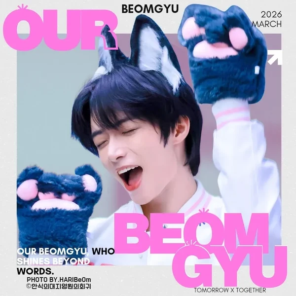 Top Photo Full of Beomgyu (TOMORROW X TOGETHER) Love