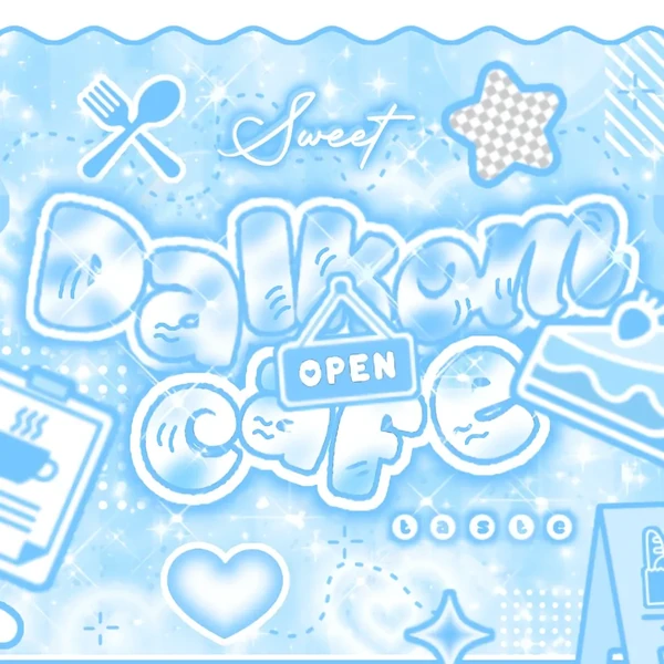 팬들이 뽑은 안유진 (IVE) 최고의 순간