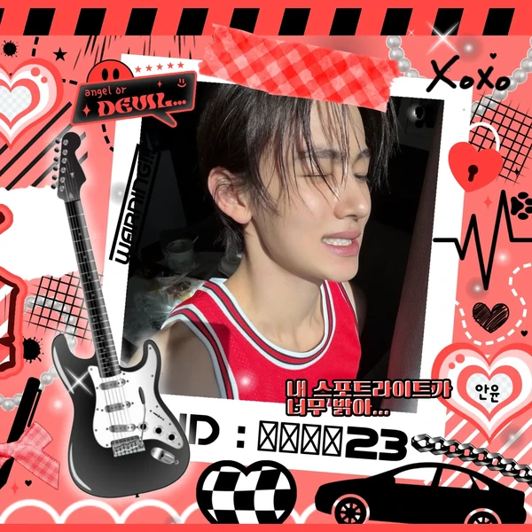 Today's Most Loved Seonghyeon (CORTIS)