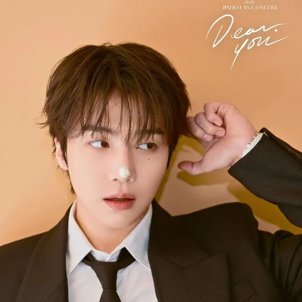 Top Photo Full of Jinho (PENTAGON) Love