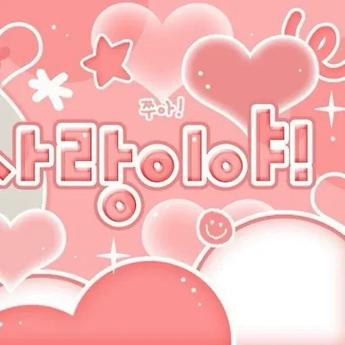 Fans' Pick: Best Moment of Song Hayoung (fromis_9)