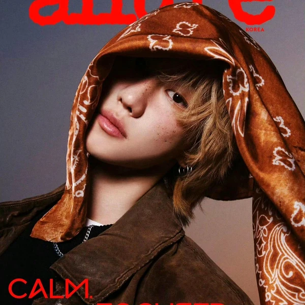 Top Photo Full of The 8 (SEVENTEEN) Love