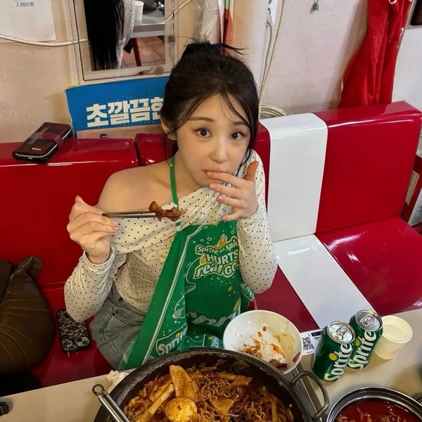 오늘 가장 사랑받은 이채연의 모습