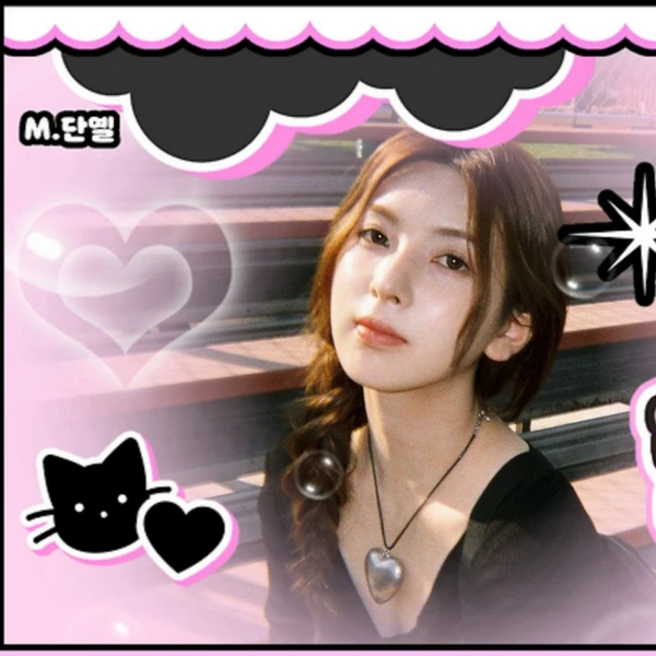 Today's Most Loved BAE (NMIXX)