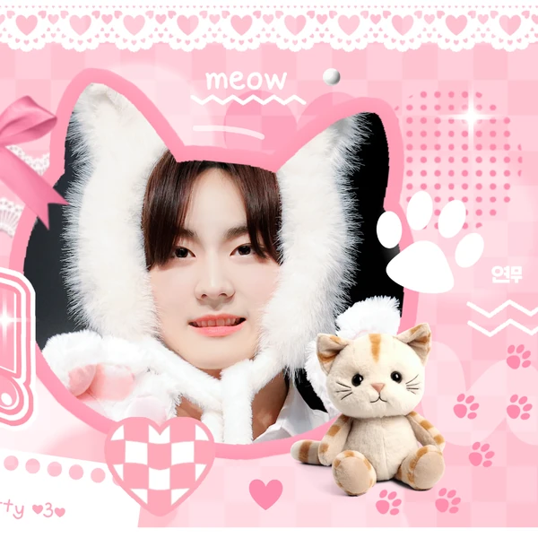 정원 (ENHYPEN) 팬심 가득한 인기 사진