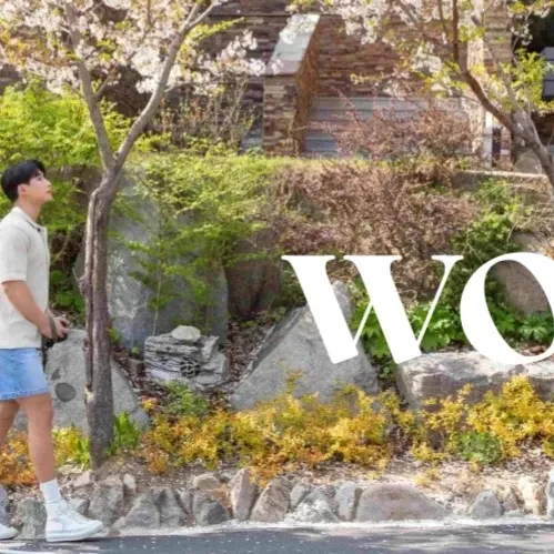 Top Photo Full of Wonho Love