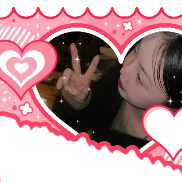 수진 팬심 가득한 인기 사진