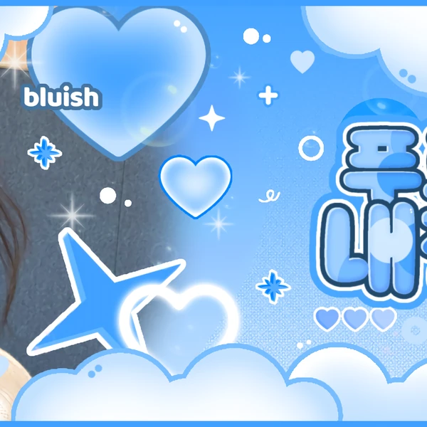 粉絲票選的Narin (MEOVV)最佳瞬間