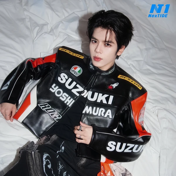 Foto Populer Penuh Cinta untuk DORN (NexT1DE)