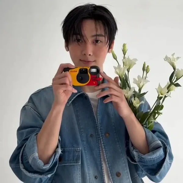 Top Photo Full of Sanha (ASTRO) Love